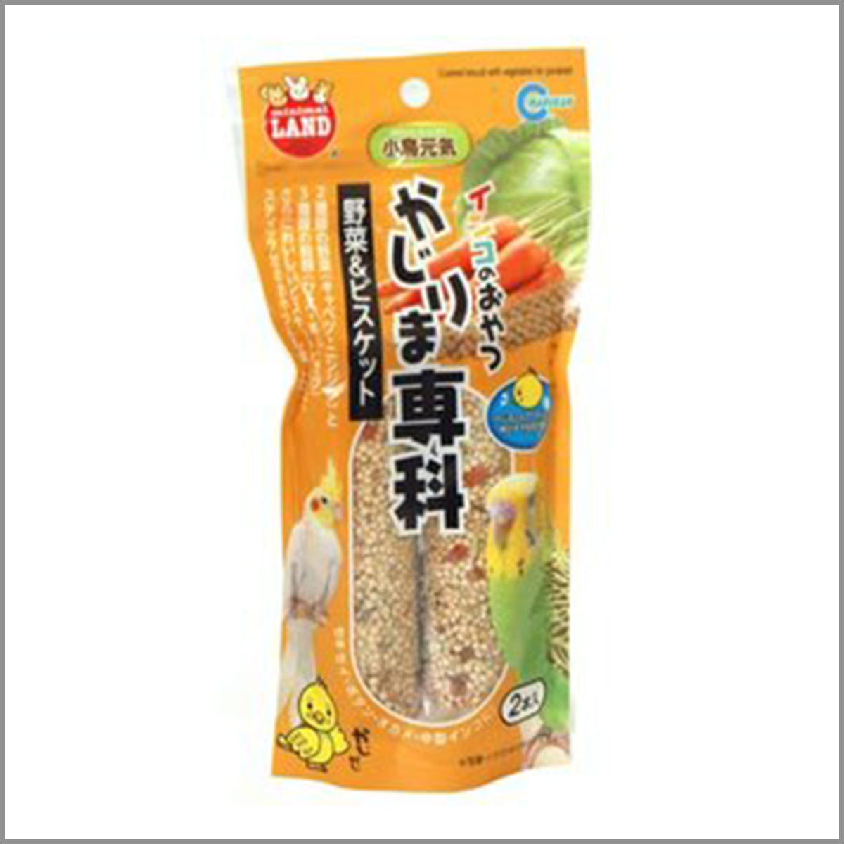 MARUKAN Parakeet snack vegetables and biscuits_蔬菜和餅乾零食