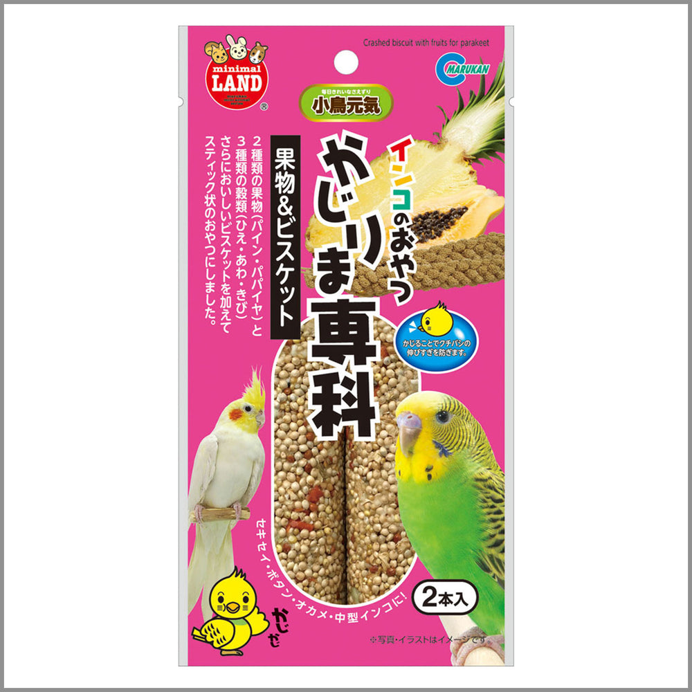 MARUKAN Parakeet snack Fruit and biscuits_水果和餅乾零食