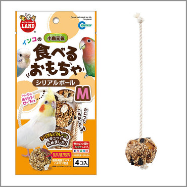 MARUKAN Parakeet cereal ball(M)_鸚科系列球(M)
