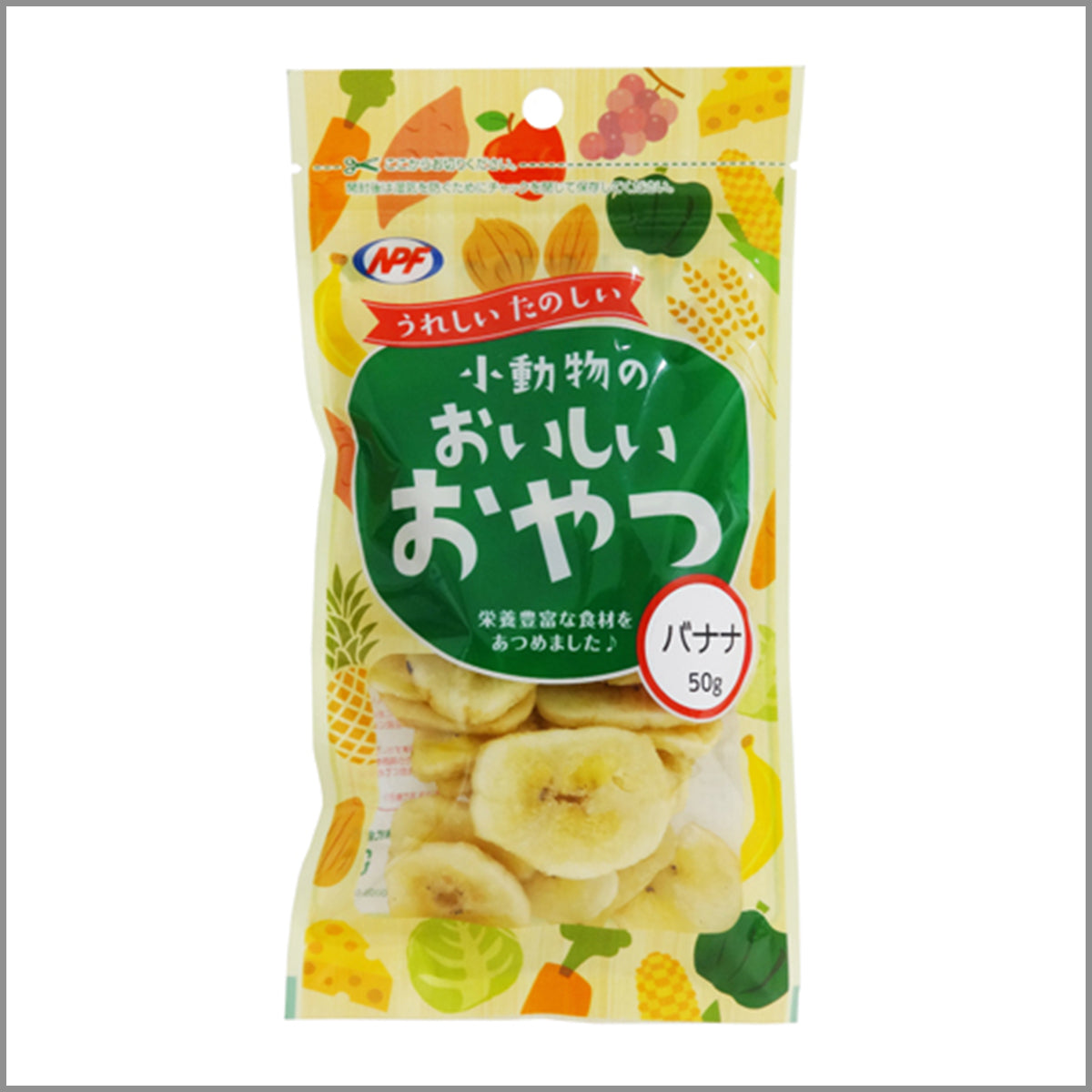 NPF Small animal snack banana_小動物香蕉零食