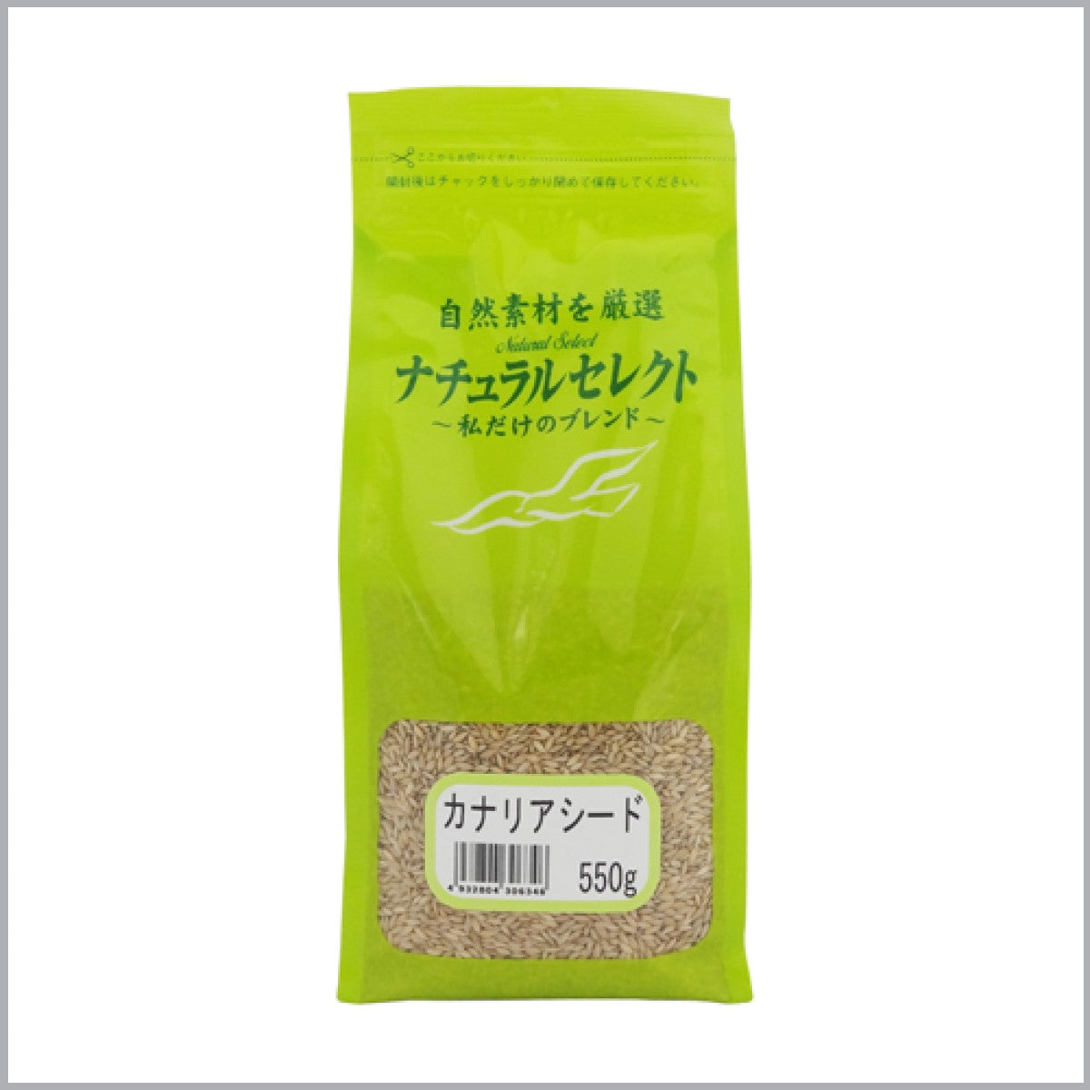 NPF natural select Canary seed(550g)_天然精選金絲雀種子(550克)