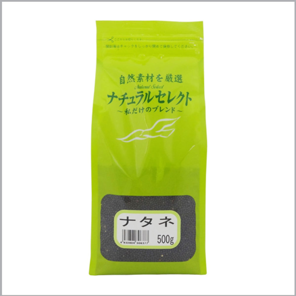 NPF Natural select rapeseed(500g)_自然精選油菜籽(500克)