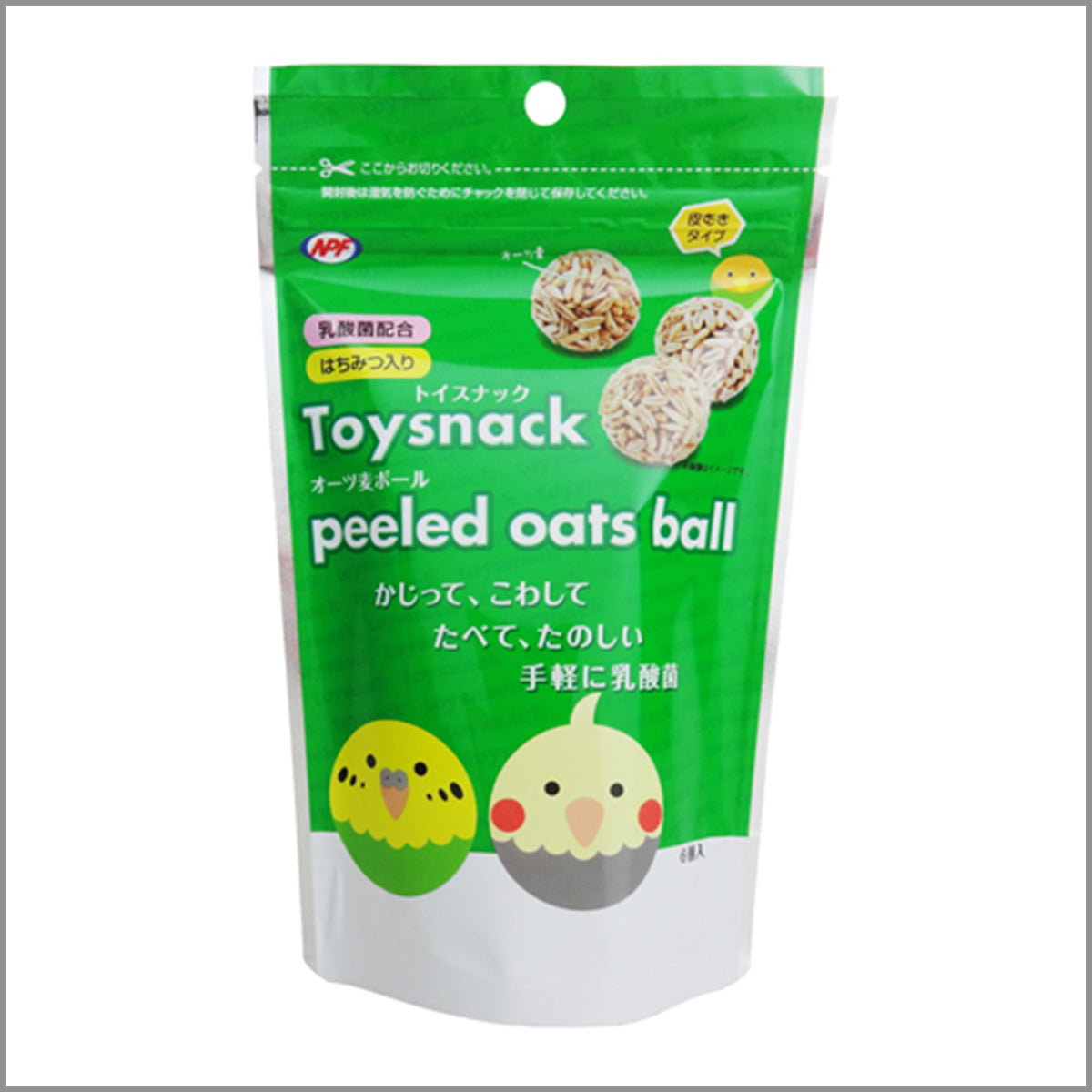 NPF - Toys snack - Oats ball_鸚鵡燕麥球