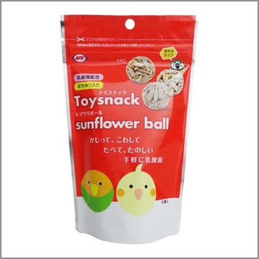 NPF Toys snack Sunflower ball_玩具零食向日葵球