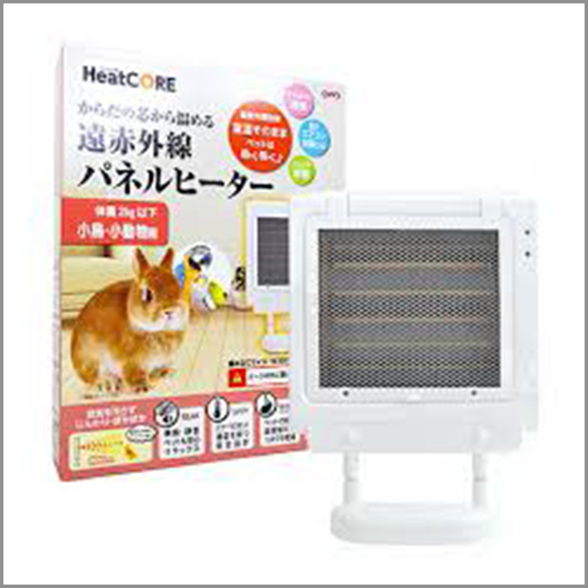 NPF Far infrared panel heater_遠紅外面板加熱器