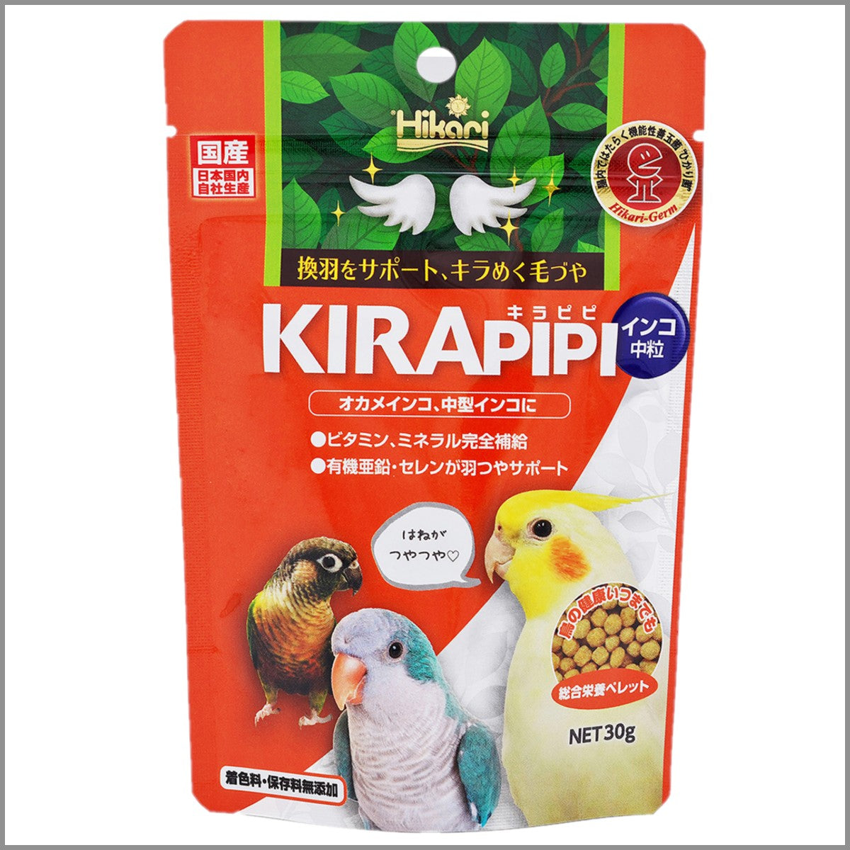 Hikari Kirapipi parakeet medium grain(30g)_益生菌鸚鵡合成糧中粒(30g)