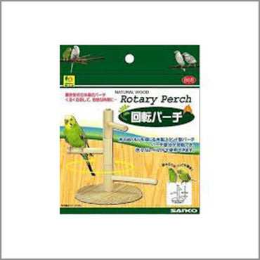 SANKO Bird toy rotation perch No.868
（鳥玩具）旋轉棲木