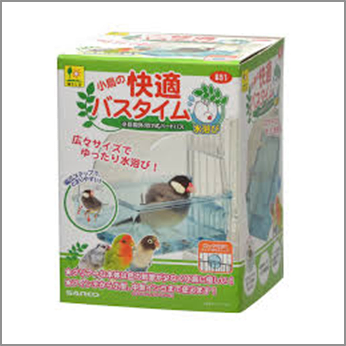 SANKO Comfortable bath time for a littlr bird_小鳥沐浴器皿